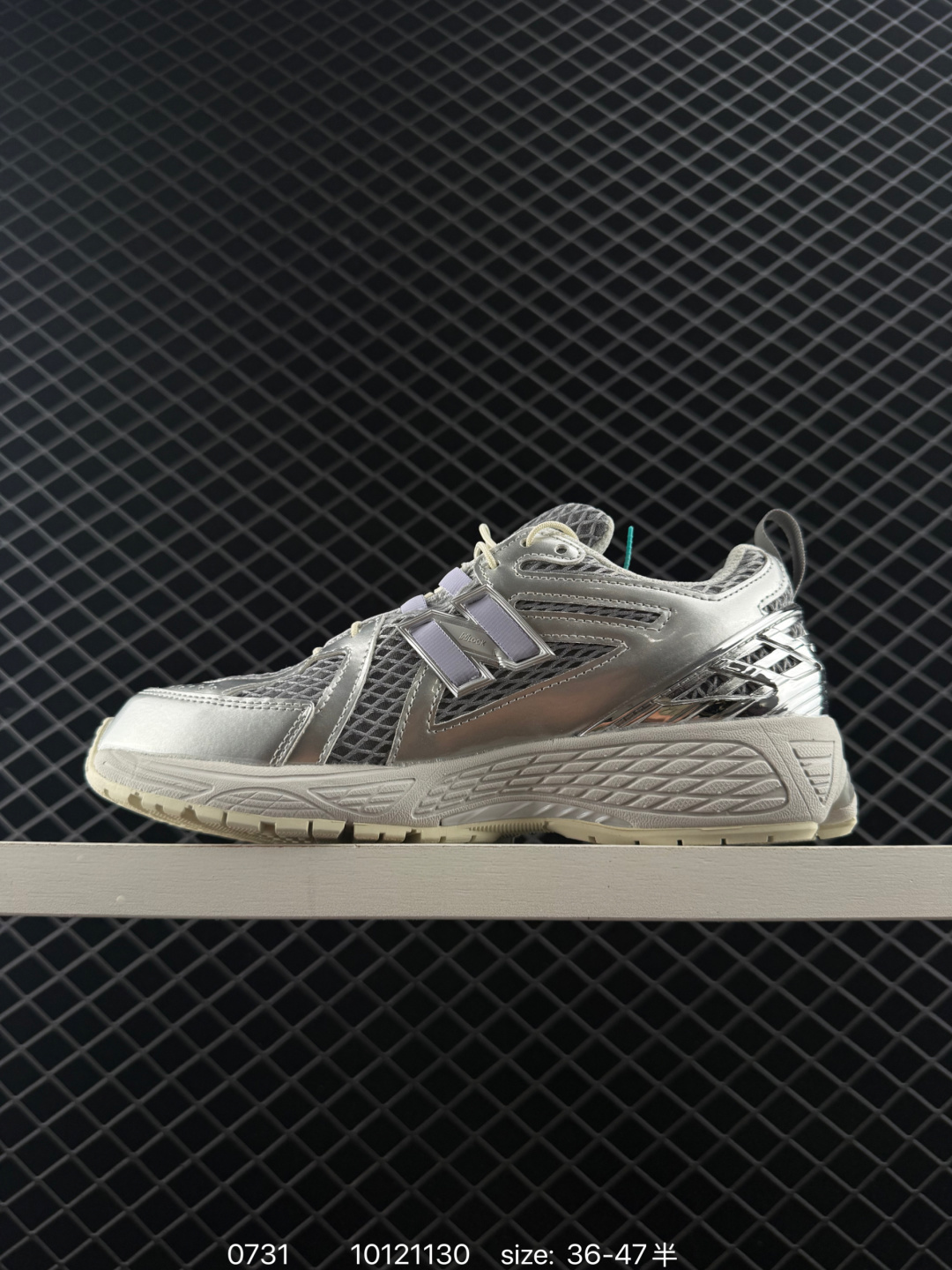 New Balance M1906AF NB